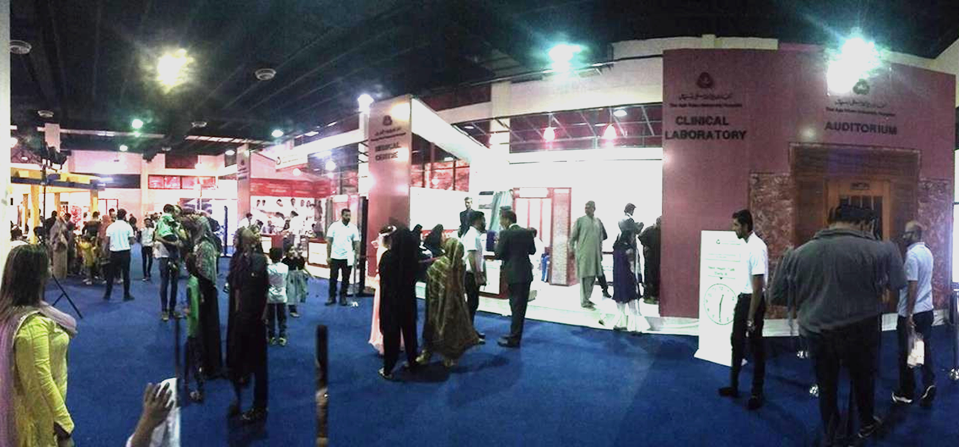 Aga Khan University Hospital, Dawn Life style Expo 2018