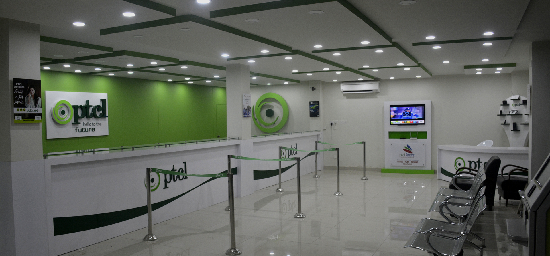 Ptcl Oss Renovation Nationwide